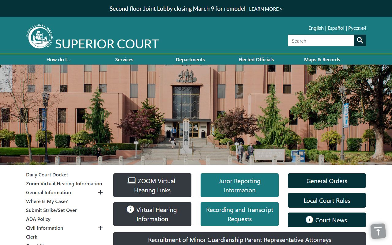 Clark County Superior Court criminal history records
